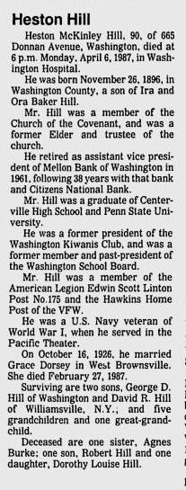 Heston McKinley Hill